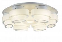 потолочная люстра st luce ovale sl546.502.07 в Армавире