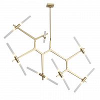 подвесная люстра st luce laconicita sl947.202.14 белая в Армавире