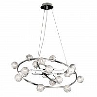 подвесная люстра ideal lux orbital sp18 в Армавире