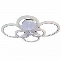 потолочный светодиодный светильник kink light сага new 07819 в Армавире
