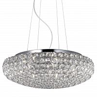 подвесной светильник ideal lux king sp7 cromo в Армавире