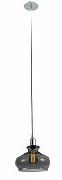 подвесной светильник crystal lux sonnette sp1 smoke в Армавире