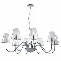 подвесная люстра lightstar diafano 758084 в Армавире