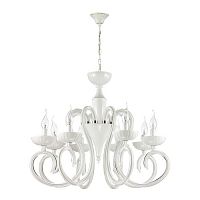 подвесная люстра odeon light zefiro 3932/8 в Армавире