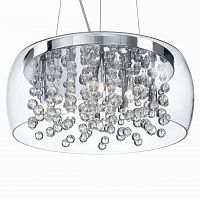 подвесной светильник ideal lux audi- sp в Армавире