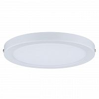 потолочный светодиодный светильник paulmann atria 70868 в Армавире