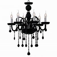 подвесная люстра ideal lux giudecca sp6 nero в Армавире