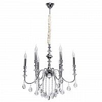 подвесная люстра mw-light консуэлло 614012206 в Армавире
