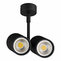 потолочный светильник lightstar rullo 214447 в Армавире