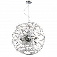 подвесной светильник ideal lux lemon sp biancoа в Армавире