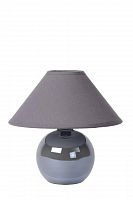 настольная лампа lucide faro 14553/81/36 в Армавире