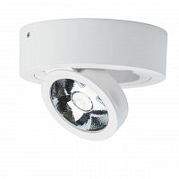 потолочный светодиодный светильник de markt круз 637017501 в Армавире