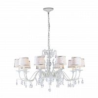 подвесная люстра dio darte elite firenze e 1.1.10.600 w в Армавире
