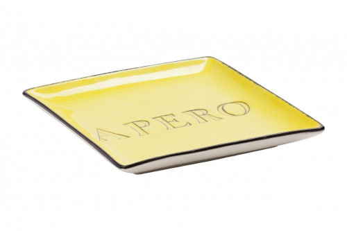 декоративное блюдо apero yellow в Армавире