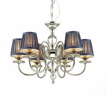 подвесная люстра odeon light mirella 4191/6 в Армавире