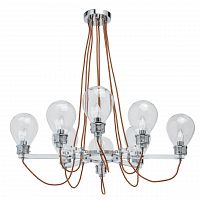 подвесная люстра mw-light атмосфера 2 699010408 в Армавире
