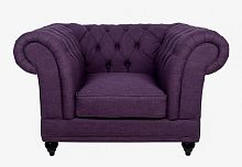 кресло dasen purple фиолетовое в Армавире