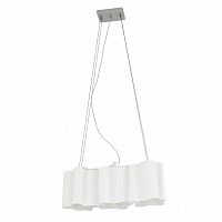 подвесная люстра lightstar nubi 802130 в Армавире