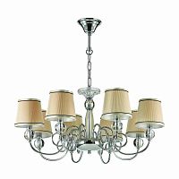 подвесная люстра odeon light molinari 3945/8 в Армавире