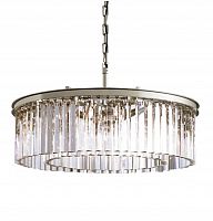люстра prism silver 80 серебро, прозрачное стекло в Армавире