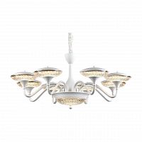 подвесная светодиодная люстра arte lamp a5168lm-8wh в Армавире