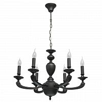 подвесная люстра mw-light дэль рей 5 700011206 в Армавире