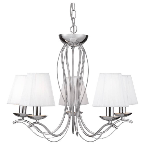 подвесная люстра arte lamp domain a9521lm-5cc в Армавире