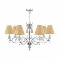подвесная люстра lamp4you eclectic m2-07-cr-lmp-o-23 в Армавире