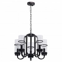 подвесная люстра mw-light замок 249018605 в Армавире