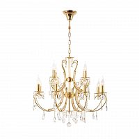 подвесная люстра arti lampadari romano e 1.1.12.600 g в Армавире