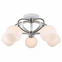 потолочная люстра lussole lgo lsp-0166 в Армавире