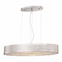 подвесной светильник lucia tucci fabian 1553.8 nickel в Армавире
