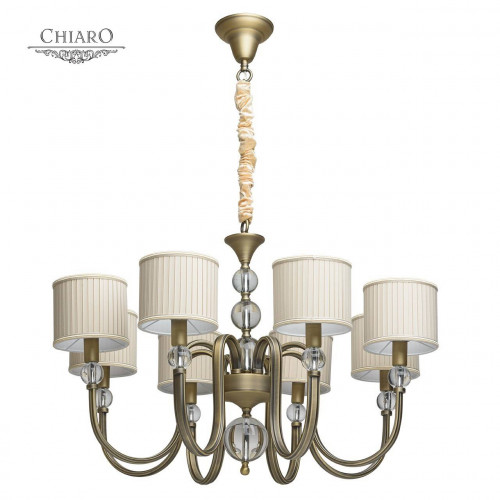 подвесная люстра chiaro софия 355012008 бежевая в Армавире