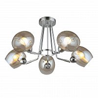подвесная люстра omnilux tesero oml-27307-05 в Армавире