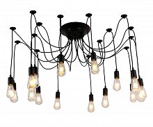 подвесная люстра kink light блиц 6507-16ax в Армавире