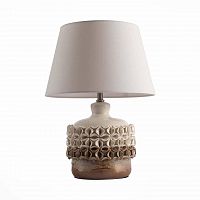 настольная лампа st luce tabella sl995.504.01 в Армавире