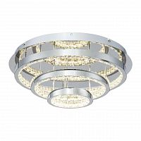 потолочный светодиодный светильник freya dome fr6004cl-l35ch в Армавире