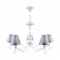 подвесная люстра lamp4you provence e4-05-wm-lmp-o-3 в Армавире