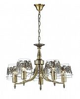 подвесная люстра lumion colombina 3051/5 в Армавире