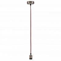 подвесной светильник paulmann pendulum 50323 в Армавире