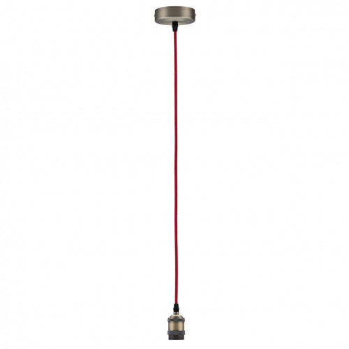подвесной светильник paulmann pendulum 50323 в Армавире