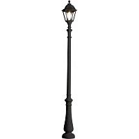 уличный фонарь fumagalli nebo/noemi e35.202.000.axe27 в Армавире