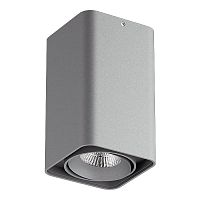 потолочный светильник lightstar monocco 212539 в Армавире