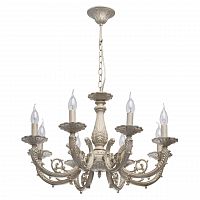 подвесная люстра mw-light аврора 9 371013308 бежевая в Армавире