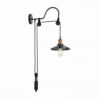 бра st luce curiosita sl270.401.01 в Армавире