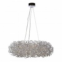 подвесной светодиодный светильник lucide galileo-led 31476/56/11 в Армавире