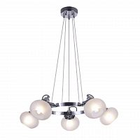 подвесная люстра freya linda fr5690pl-05ch в Армавире