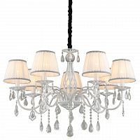 подвесная люстра omnilux cremona oml-60813-07 в Армавире