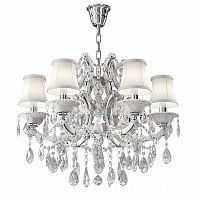 подвесная люстра osgona princia 726061 в Армавире