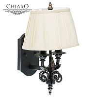 бра chiaro виктория 401020102 в Армавире